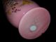 Antique Bristol Pink Milk Glass Cased Vase Multi - Color Flowers Vases photo 4