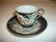 Vintage Japan Teacup & Saucer Oriental Dragon Serpent 22k Gold Raised Relief Cups & Saucers photo 3