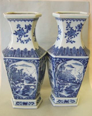 Pair Of Chinese Export Blue&white Vases photo