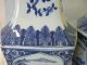 Pair Of Chinese Export Blue&white Vases Compotes photo 1