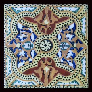 Colorful Antique Portuguese Hand - Painted Tile photo