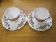 Bone China Cup And Saucer Set Of Two Gainsborough,  Made In England Cups & Saucers photo 1