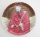 Seymour Mann Vintage 1977 Japan Mandarin Dynasty Porcelain Set Of 4 Plates & Box Plates & Chargers photo 2