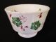Antique 19th C.  Sprig Handleless Cup - Green & Maroon - Hand Painte Good Condition Cups & Saucers photo 1