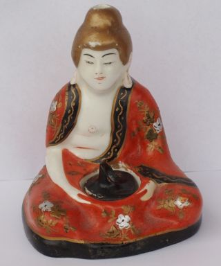 Rare Antique French Limoges Porcelain Inkwell Japanese Man Figurine,  Signed photo