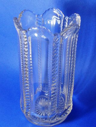 Set Of 2 Vintage Glass Items - 7 