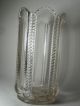 Set Of 2 Vintage Glass Items - 7 
