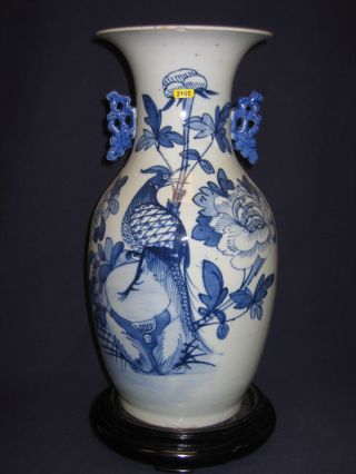 Chinese Antique Cobalt Blue Vase,  Small Bird Design photo