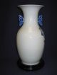 Chinese Antique Cobalt Blue Vase,  Small Bird Design Vases photo 1