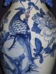 Chinese Antique Cobalt Blue Vase,  Small Bird Design Vases photo 5