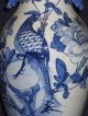 Chinese Antique Cobalt Blue Vase,  Small Bird Design Vases photo 6