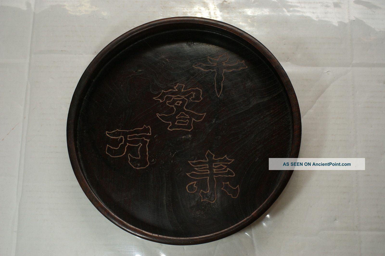 From Japan Japanese Keyaki Wooden Tray Bon Marubon With Kanji 
