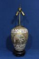 Large 19thc Antique Hand Painted Japanese Royal Satsuma Pottery Vase Lamp Nr Vases photo 1