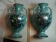 Pair Of Vintage Antique Ceramic Green Flowers With Handle Vases By Haeger Usa Vases photo 5