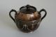 Antique Victorian English Sugar Bowl - H.  J.  Woods Creamers & Sugar Bowls photo 4