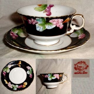 60yr Merit Hp Occupied Japan Pink & Purple Berry Floral Cup & Saucer No Damage photo