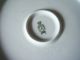 Vintage Porcelain Plate ' S Decorative Collectible Kitchen - Ware Christmas Gift Other photo 4
