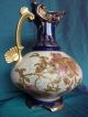Antique Art Noveau Vase Circa 1896 - 1904 Victorian Art Noveau Vase Vases photo 3