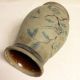 Stoneware Vase,  Semi - Ovoid W/ Bird On Branch,  Bennington Int. ,  Early 20thc. ,  Nr Vases photo 11