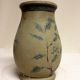 Stoneware Vase,  Semi - Ovoid W/ Bird On Branch,  Bennington Int. ,  Early 20thc. ,  Nr Vases photo 2