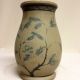 Stoneware Vase,  Semi - Ovoid W/ Bird On Branch,  Bennington Int. ,  Early 20thc. ,  Nr Vases photo 3