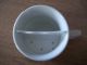 Vintage Victorian Floral Mustache Cup Other photo 1