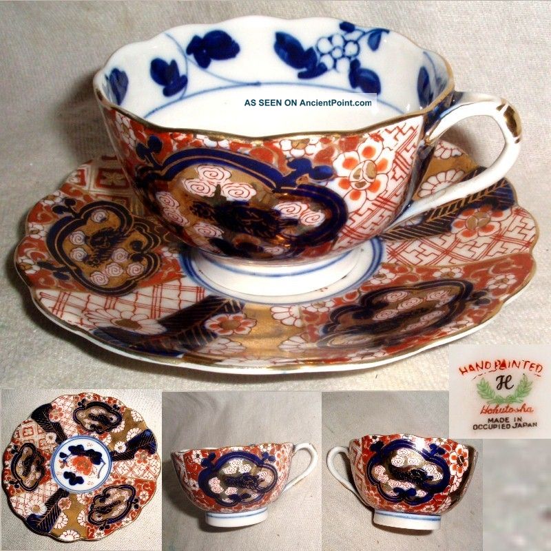 Rare Hp Hokutoshu Occupied Japan Imari Cobalt Blue & Gold Cup & Saucer No Damage Cups & Saucers photo
