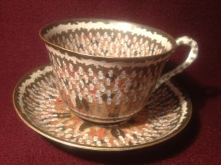 Vintage Katani 1000 Faces Cup And Saucer Rare photo