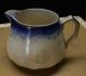 Vintage Chinea Blue & White W/gold Trim Small Pitcher Or Creamer 3 