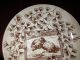 Antique Brown Transferware Bowl 5 