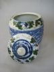 Antique Japanese Porcelain Biscuit Jar,  Early 20th Century,  Unusual Decoration Jars photo 9
