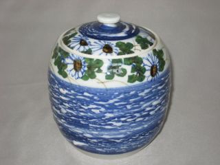 Antique Japanese Porcelain Biscuit Jar,  Early 20th Century,  Unusual Decoration photo