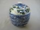 Antique Japanese Porcelain Biscuit Jar,  Early 20th Century,  Unusual Decoration Jars photo 1