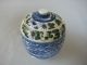 Antique Japanese Porcelain Biscuit Jar,  Early 20th Century,  Unusual Decoration Jars photo 2
