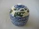 Antique Japanese Porcelain Biscuit Jar,  Early 20th Century,  Unusual Decoration Jars photo 3