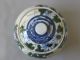 Antique Japanese Porcelain Biscuit Jar,  Early 20th Century,  Unusual Decoration Jars photo 4