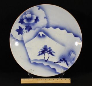 Signed Antique 19thc Chinese Export Blue & White Porcelain Platter Charger Nr photo
