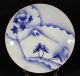Signed Antique 19thc Chinese Export Blue & White Porcelain Platter Charger Nr Plates photo 1