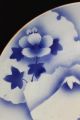 Signed Antique 19thc Chinese Export Blue & White Porcelain Platter Charger Nr Plates photo 5