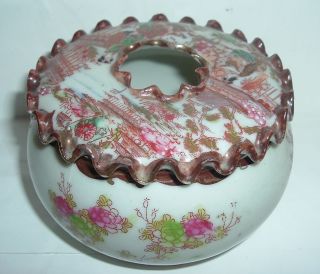 Antique Oriental Fine Porcelain Ruffled Vanity Hair Receiver Box Geisha Lima photo