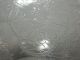 Antique Fire Polished Crystal Pitcher,  Acid Etched Design No Damage Pitchers photo 6