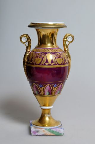 Antique Russian Empire Porcelain Neoclassical Amphora Vase Nasl.  Batenin C.  1845 photo