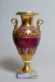 Antique Russian Empire Porcelain Neoclassical Amphora Vase Nasl.  Batenin C.  1845 Vases photo 1