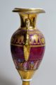 Antique Russian Empire Porcelain Neoclassical Amphora Vase Nasl.  Batenin C.  1845 Vases photo 3