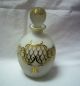 Irice Perfume Bottle Satin Glass Made In Germany U S Zone White & Gold Perfume Bottles photo 3