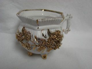 Antique Vintage Victorian Decorative Gold Cup photo