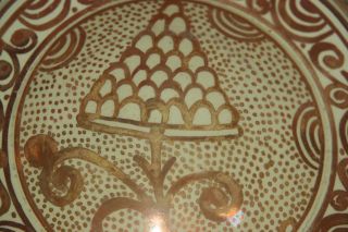 Spanish Hispano Moresque Copper Lustre Ceramic Bowl Plate 18th Century Spain photo