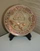 Spanish Hispano Moresque Copper Lustre Ceramic Bowl Plate 18th Century Spain Plates & Chargers photo 1