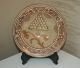 Spanish Hispano Moresque Copper Lustre Ceramic Bowl Plate 18th Century Spain Plates & Chargers photo 2