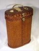 Antique Early 1900 ' S Janus Vacuum Co.  Wicker Double Thermos Carrier W/ Brass Hdw Other photo 5